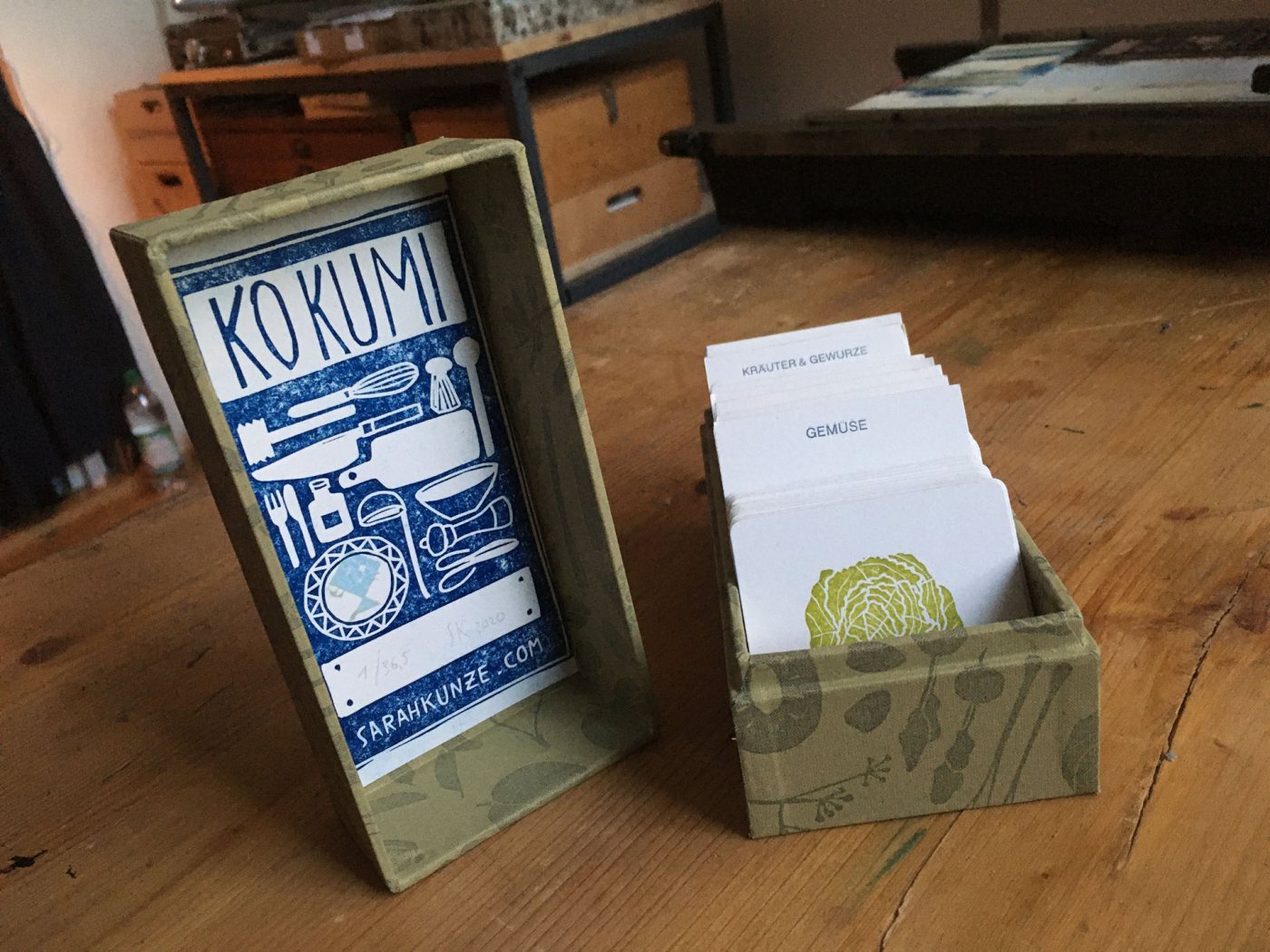 KoKumi